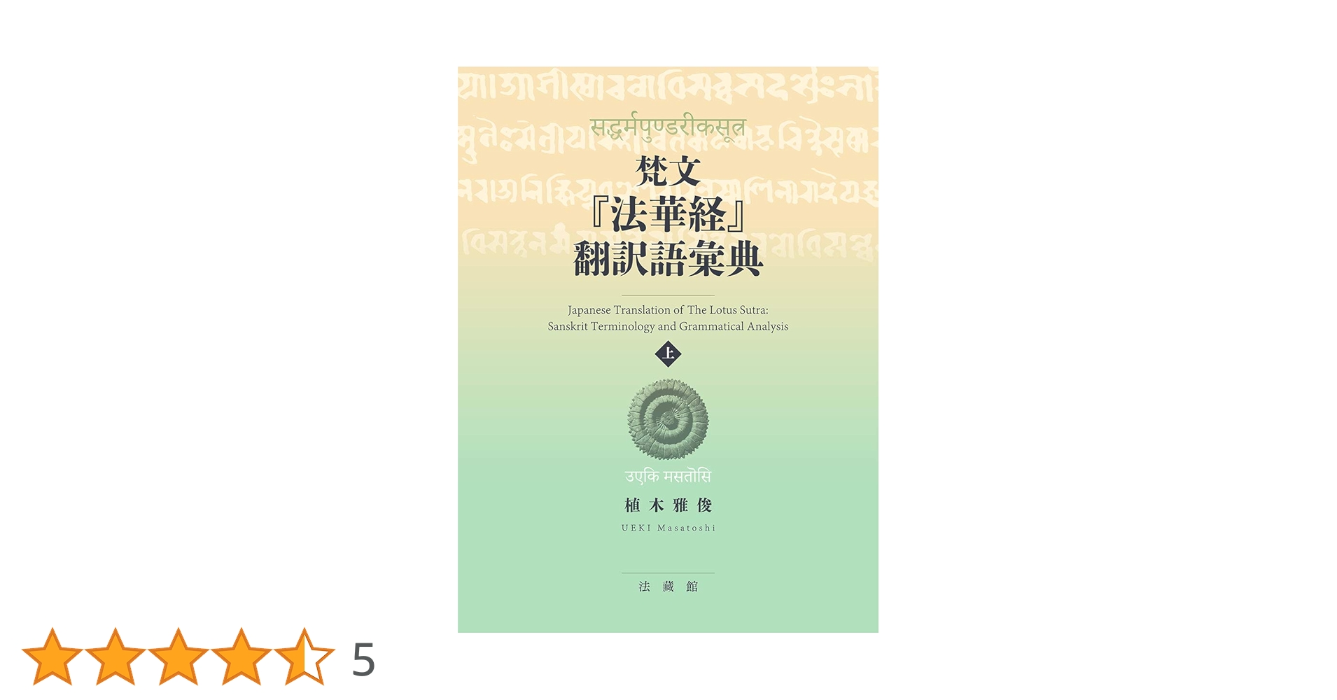 61saMf3-q+L.jpg_BO30,255,255,